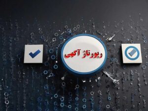 تجربه برای کسب بک لینک‌های با کیفیت از طریق رپورتاژ آگهی
