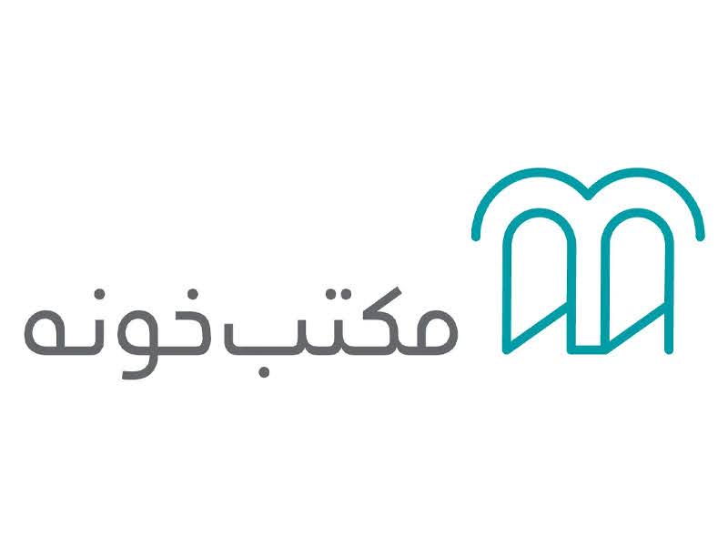 مکتب خونه یکی ازبهترین پلتفرم های آموزش آنلاین 