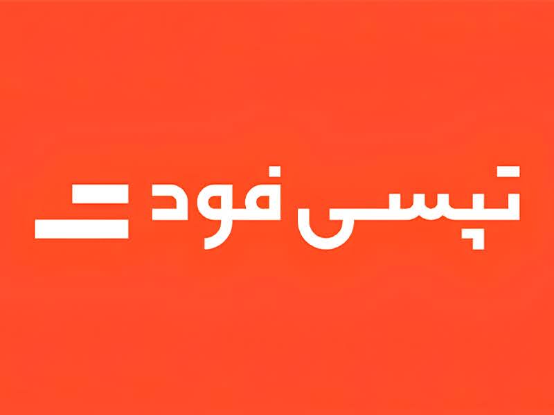 چگونه در تپسی فود ثبت‌نام کنیم؟ راهنمای کامل ثبت‌نام و همکاری