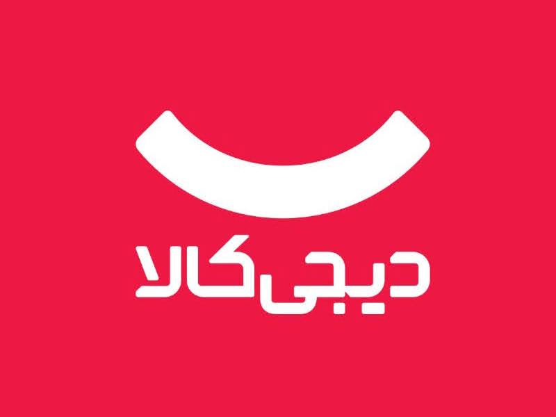 کد تخفیف دیجی کالا 