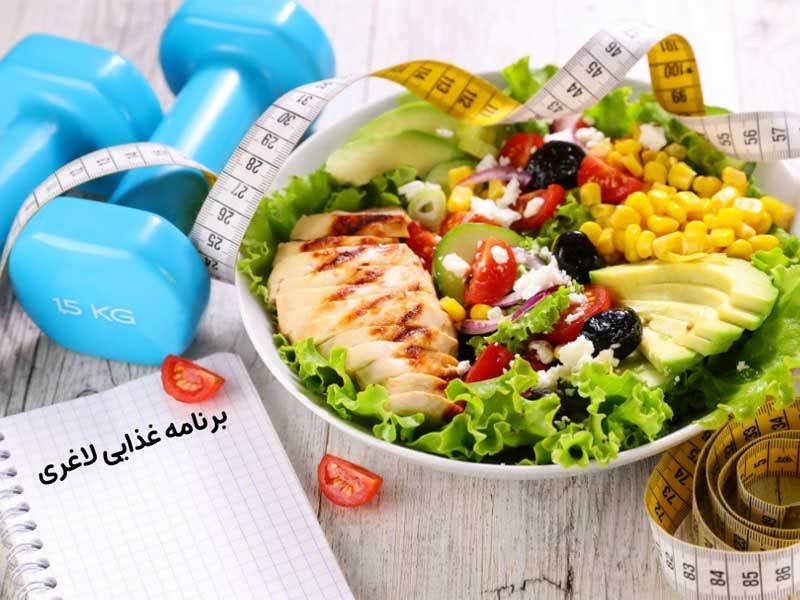 اشتباهات رژیم غذایی